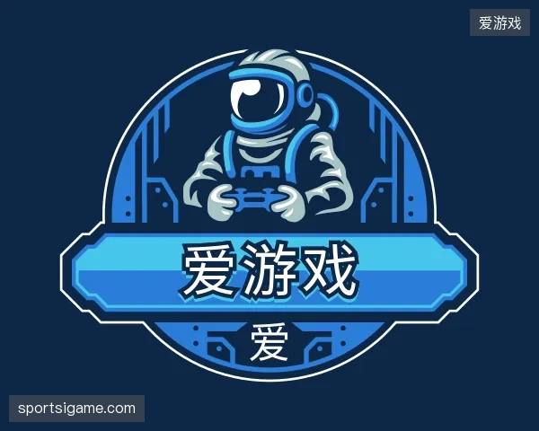 认识爱游戏官方